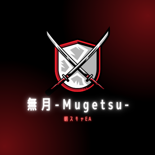 無月-Mugetsu-(テスト中)